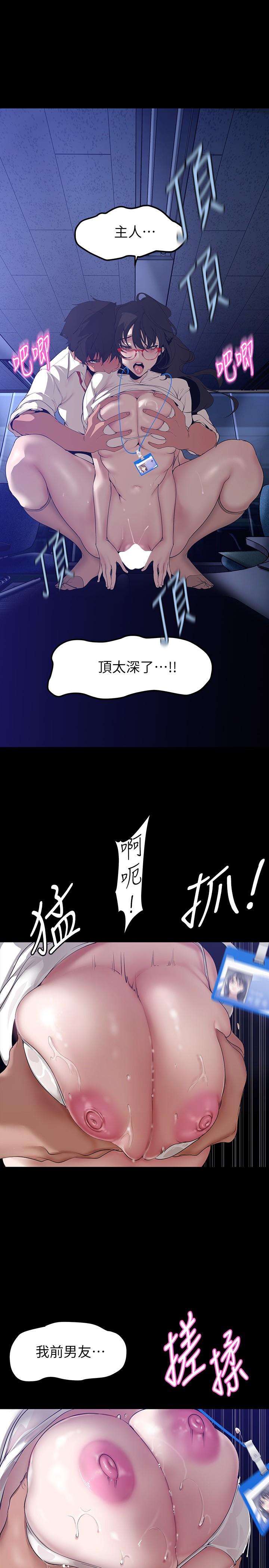 第22张