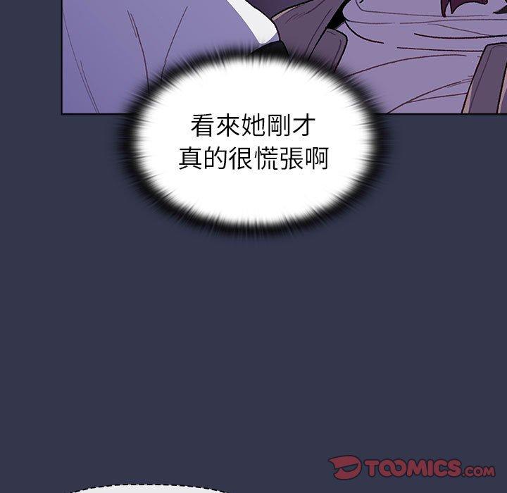 第33张