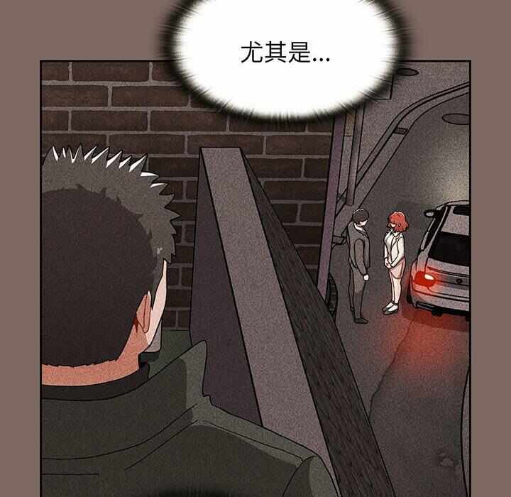 第131张