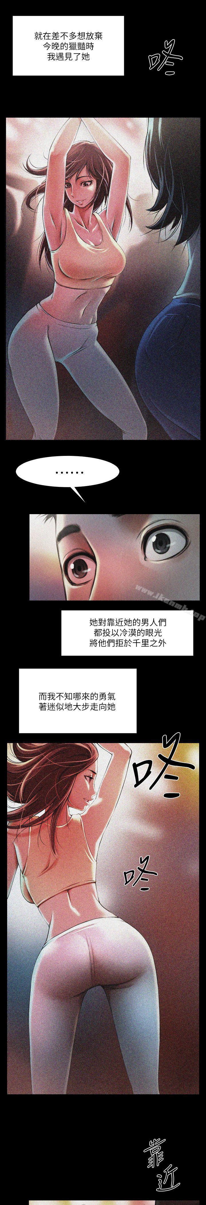 第9张