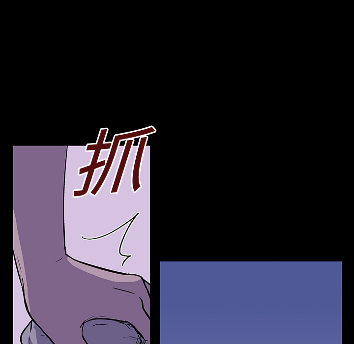 第67张
