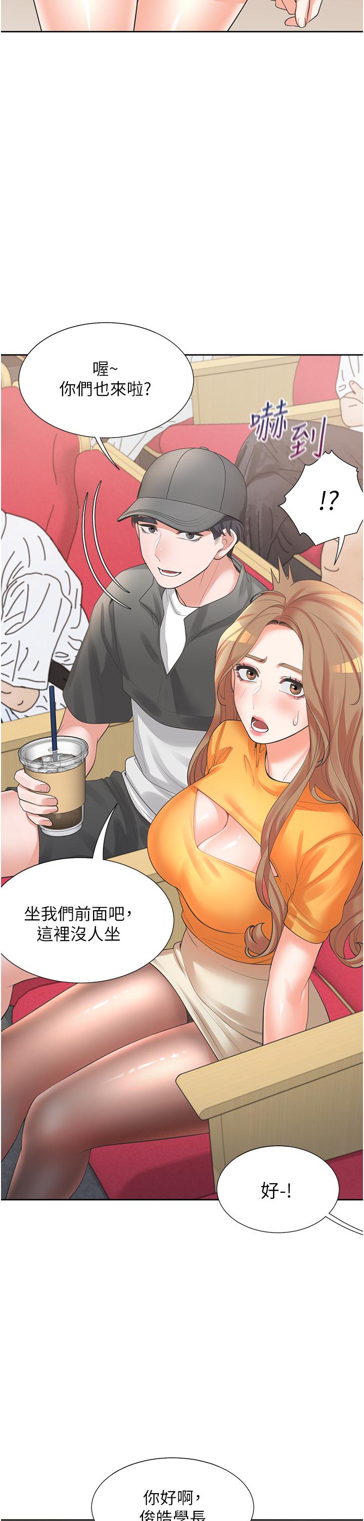第31张