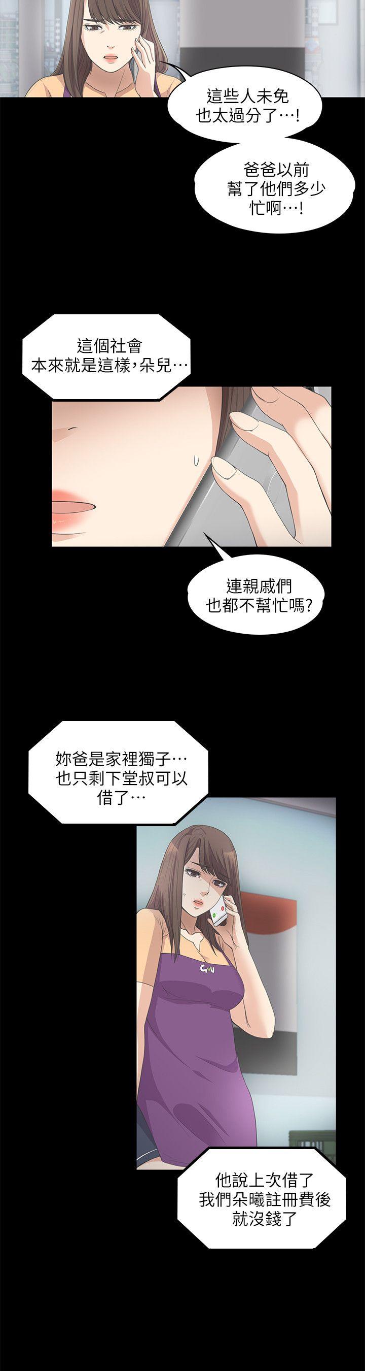 第22张