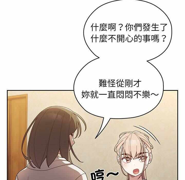 第104张