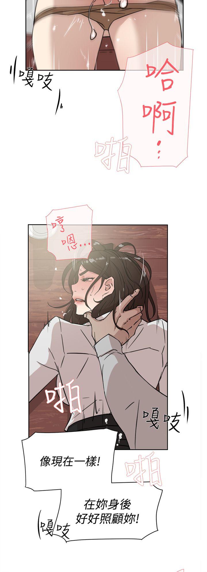 第18张
