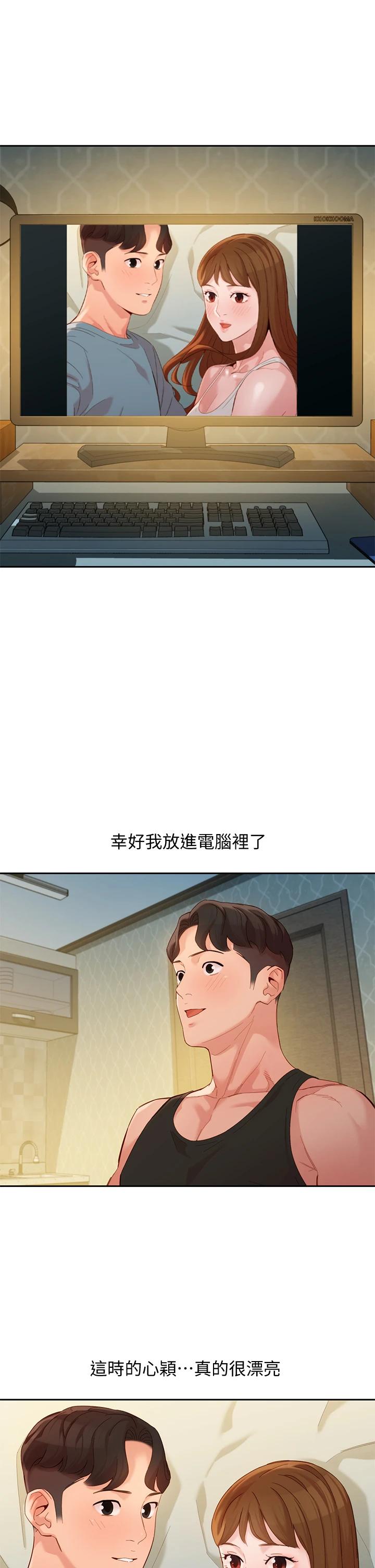 第23张