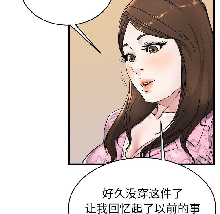 第29张