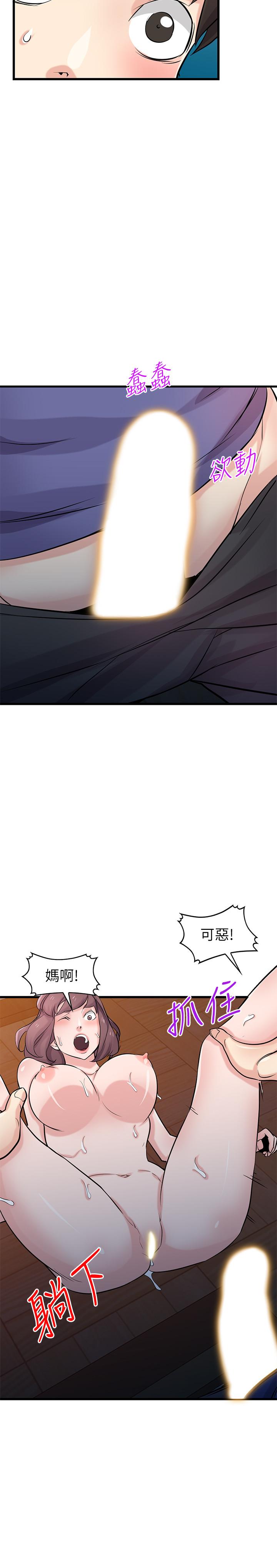 第22张