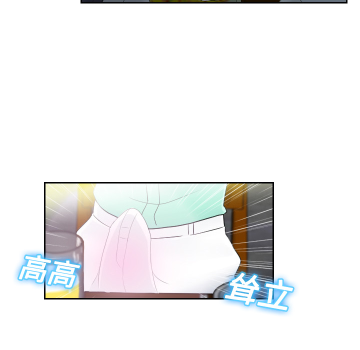 第27张