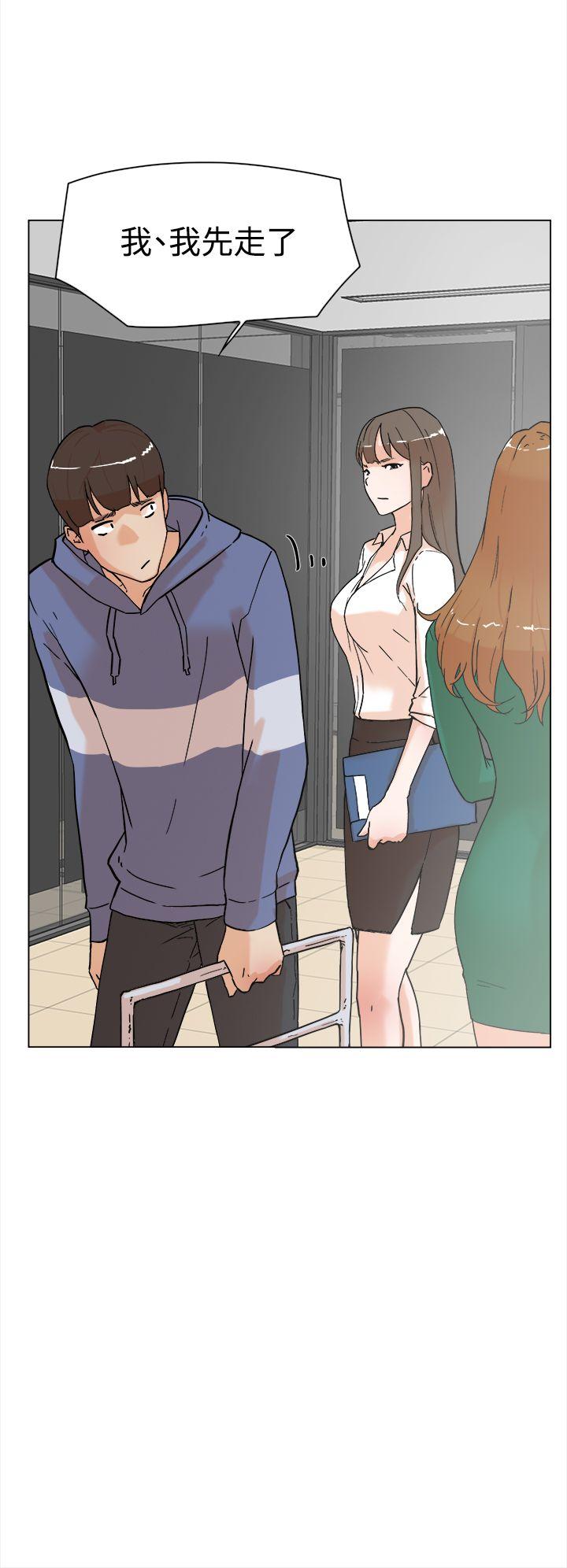 第33张