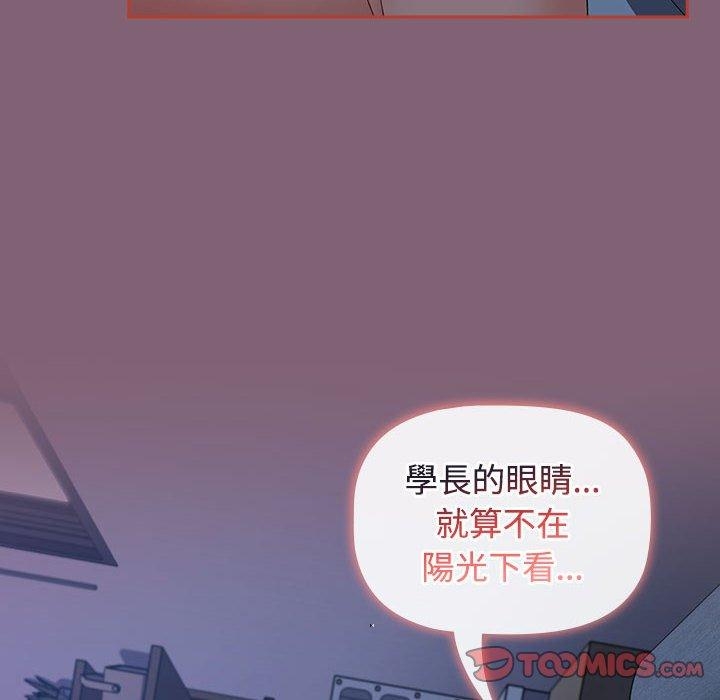 第77张