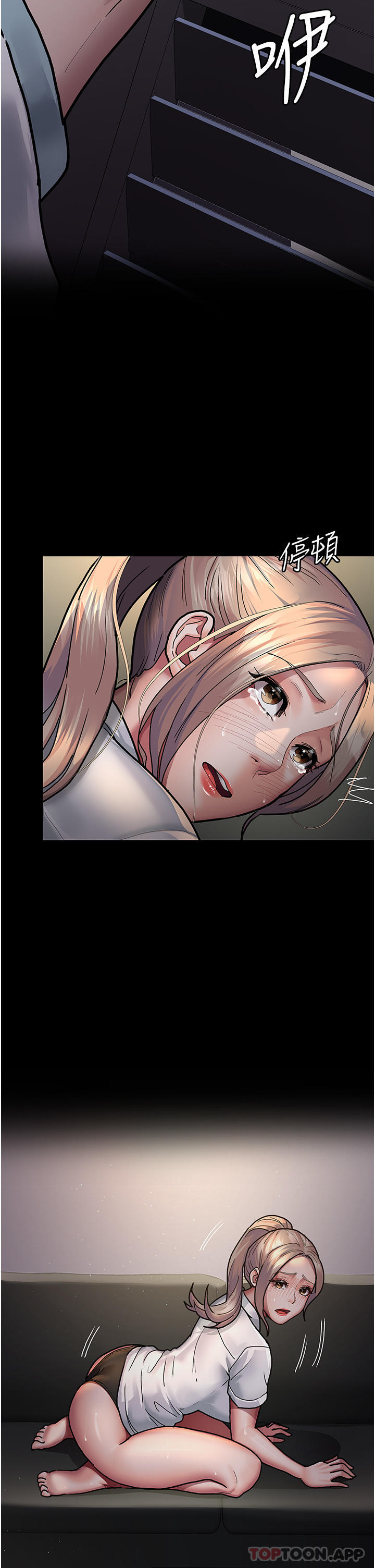 第40张