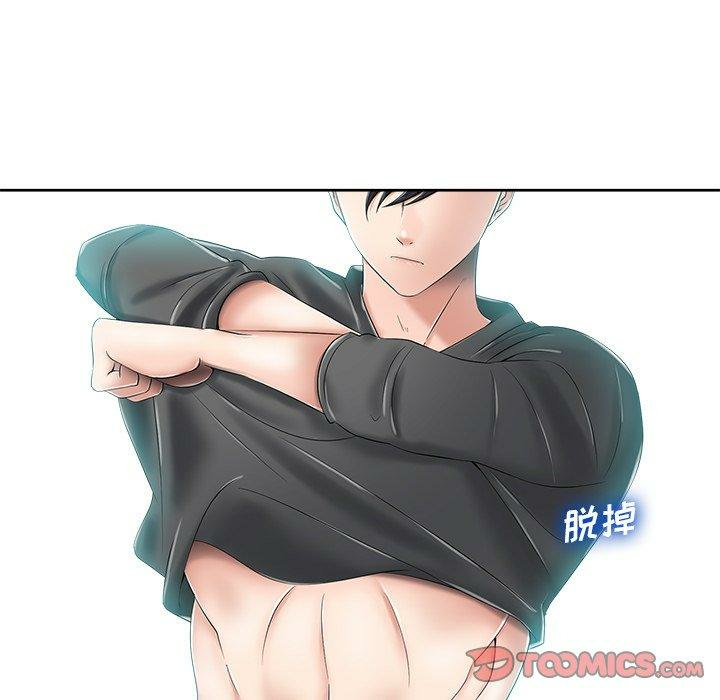 第88张