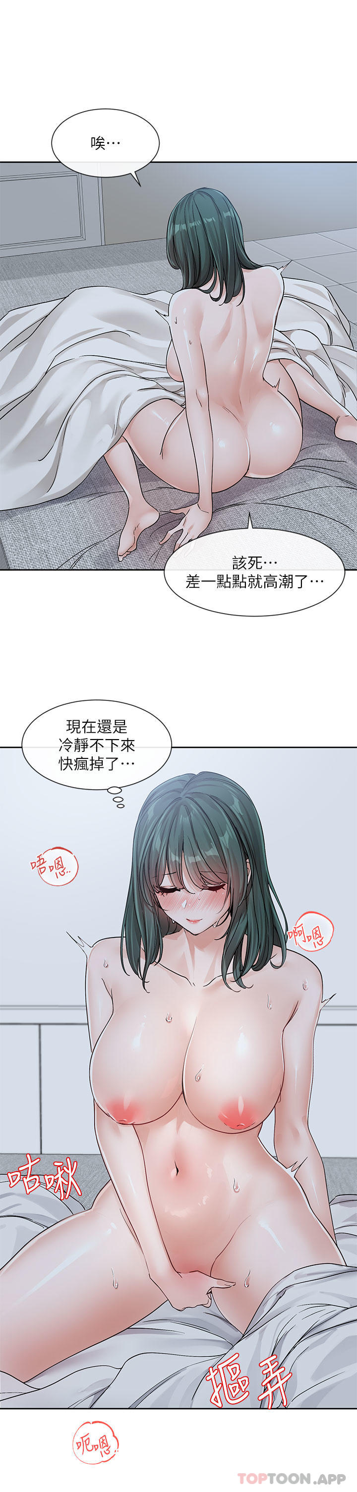 第39张
