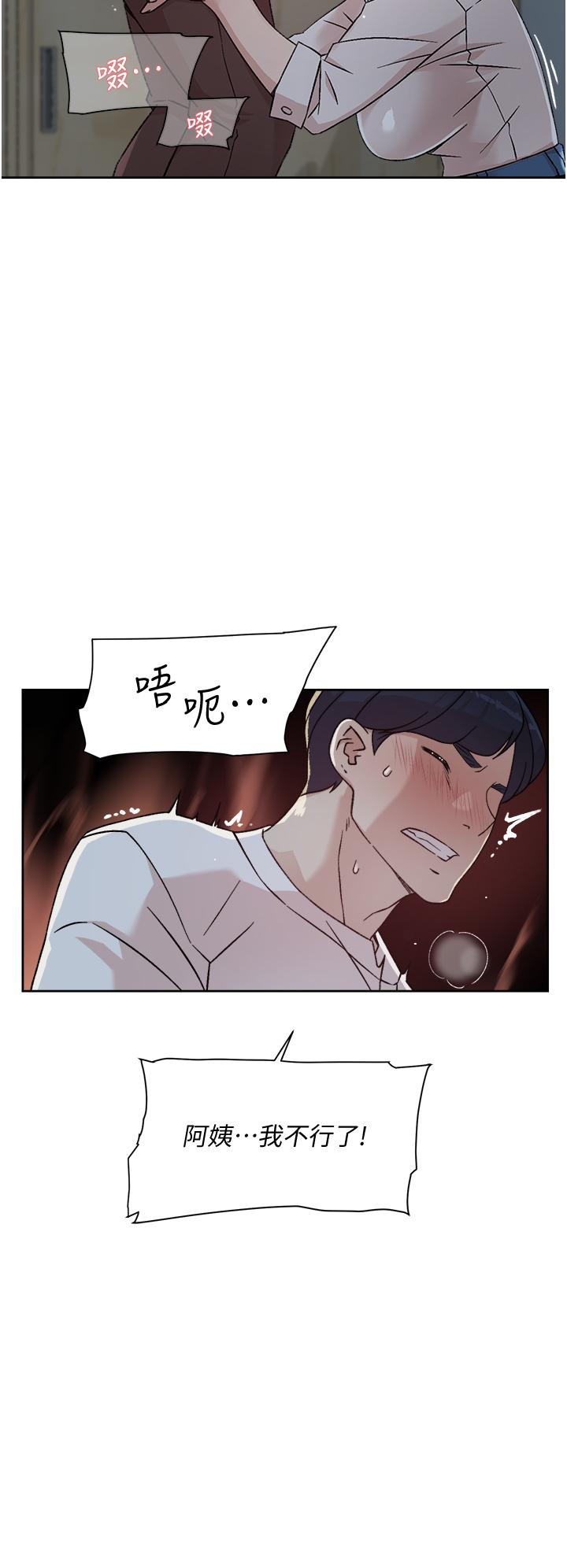第20张