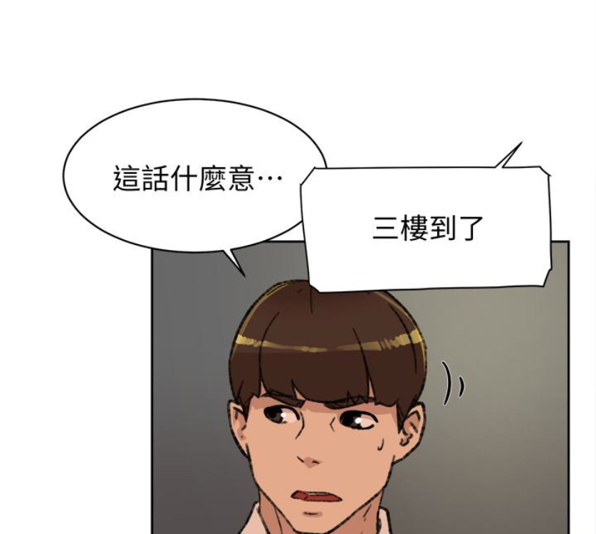 第18张