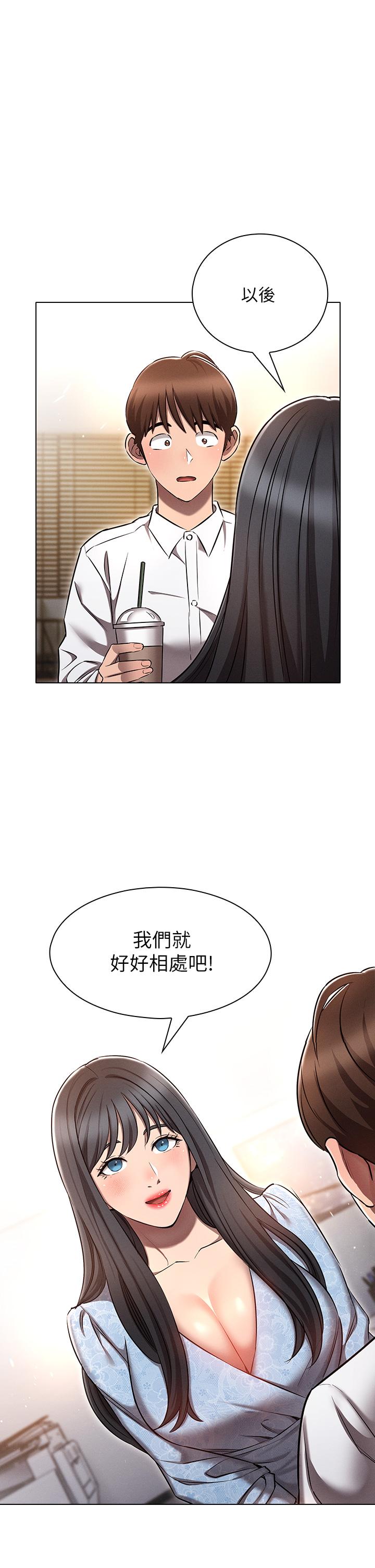 第22张