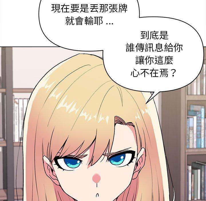 第61张
