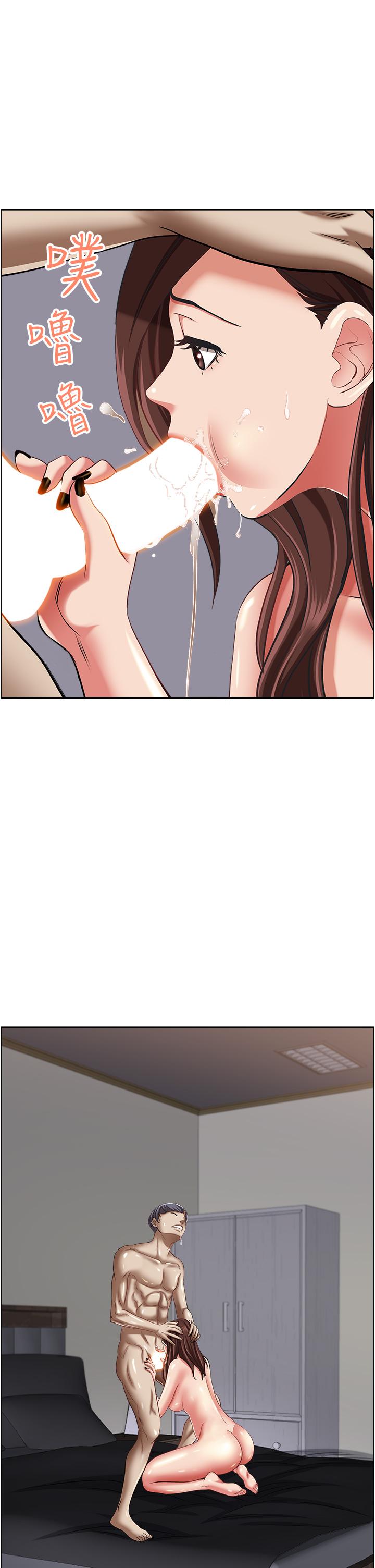 第49张