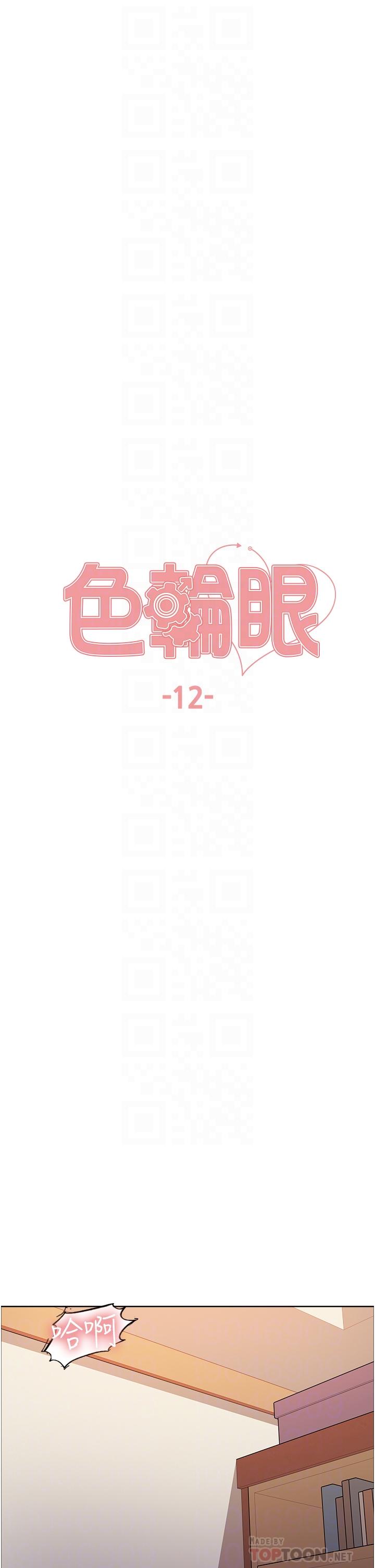 第6张