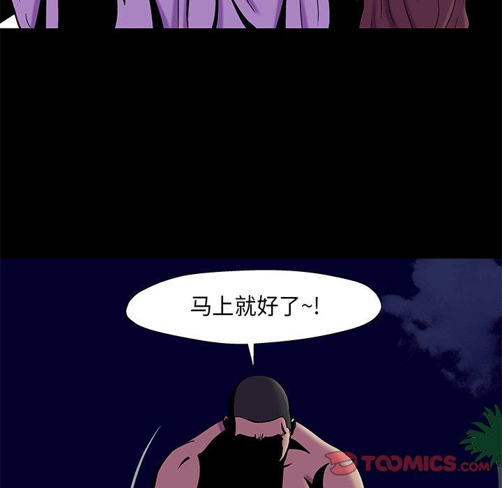 第40张