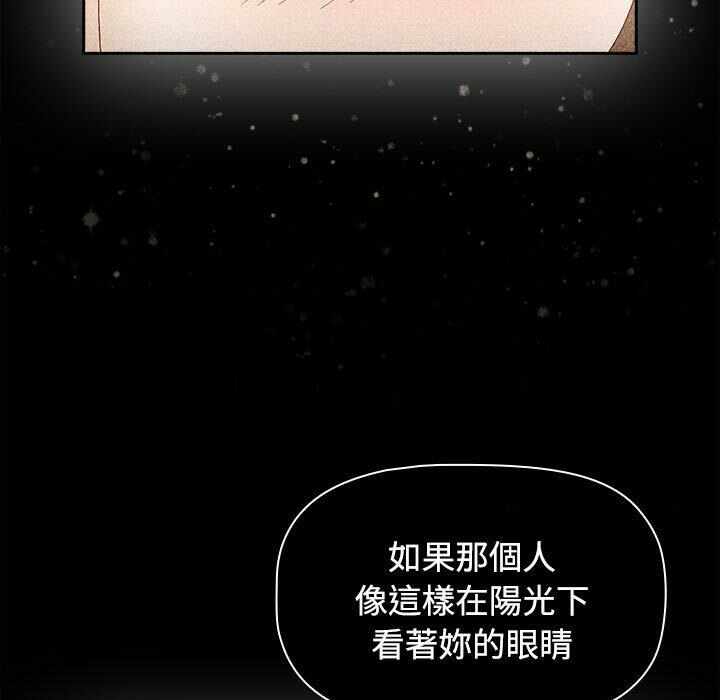 第61张