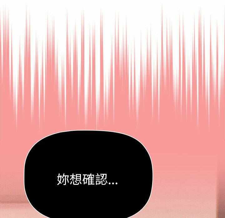第42张