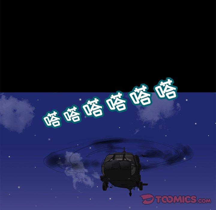 第28张