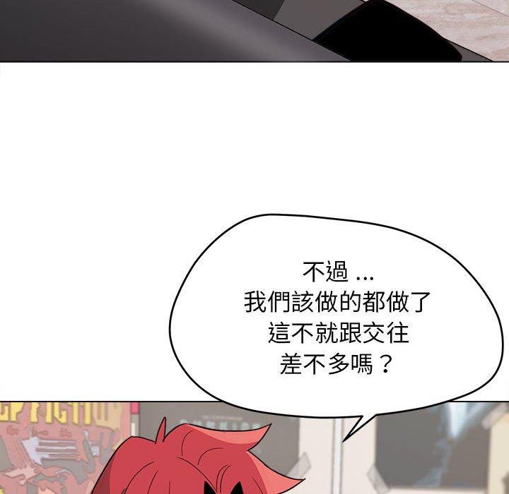 第71张