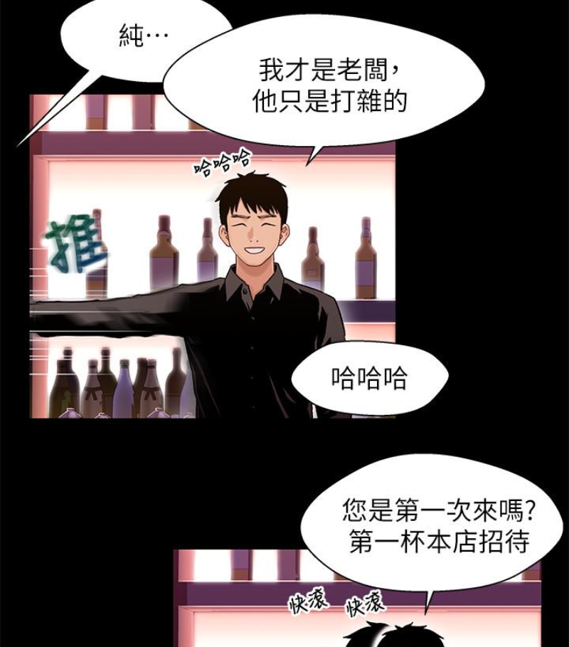 第68张