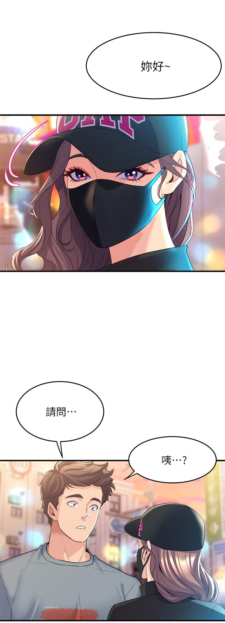 第40张