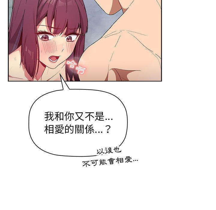 第84张