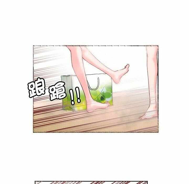 第36张