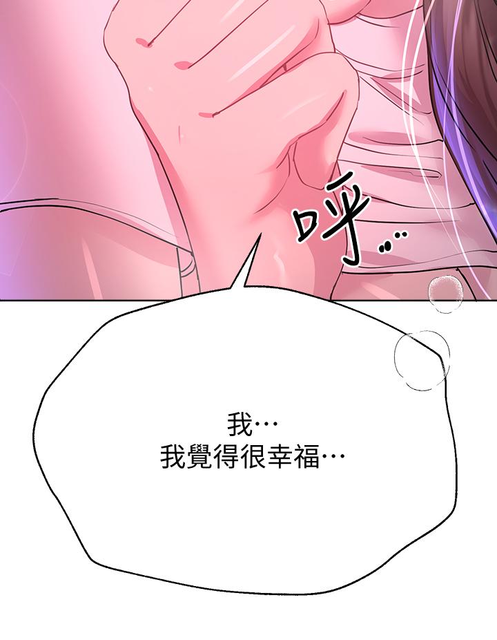 第39张