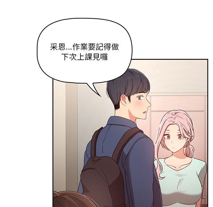第64张