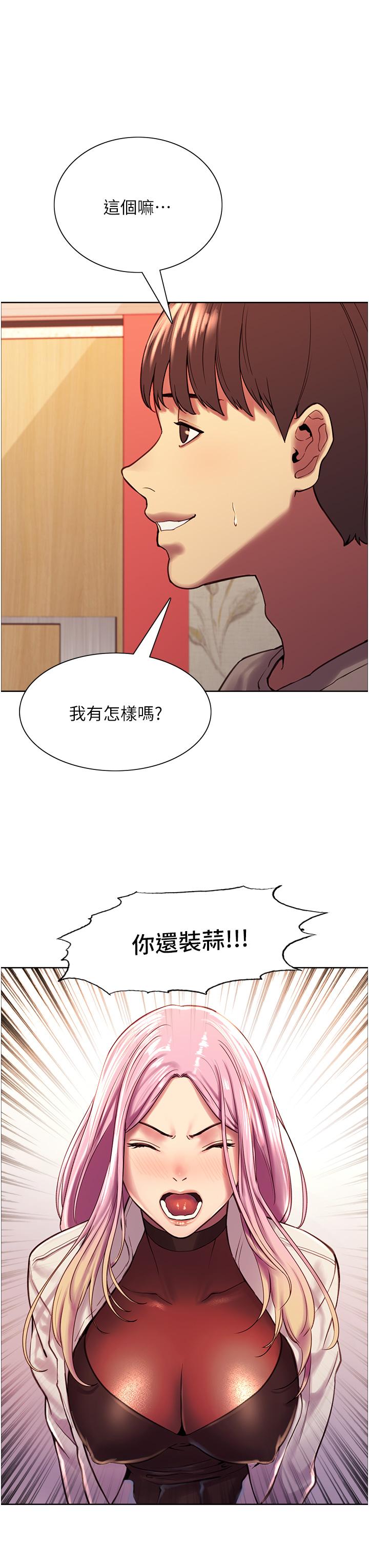 第48张