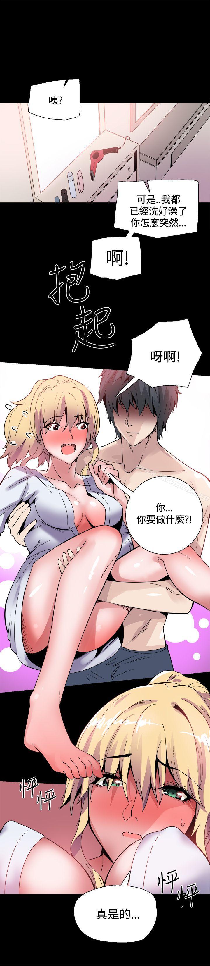 第19张