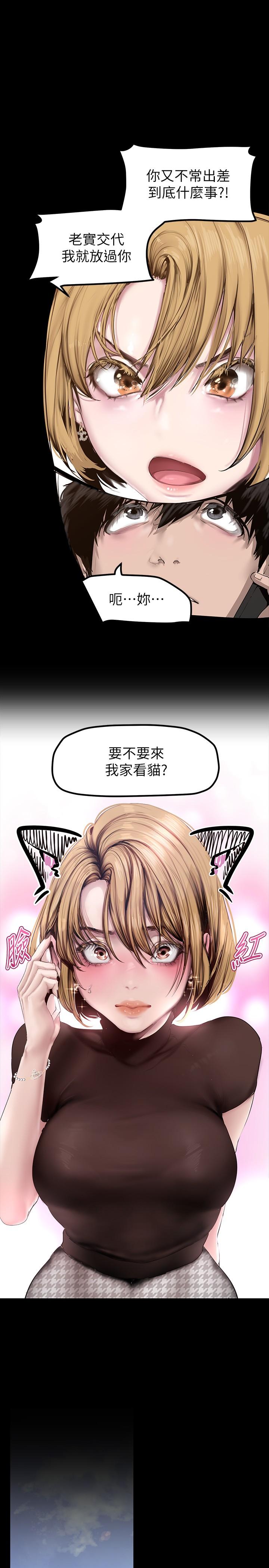 第24张