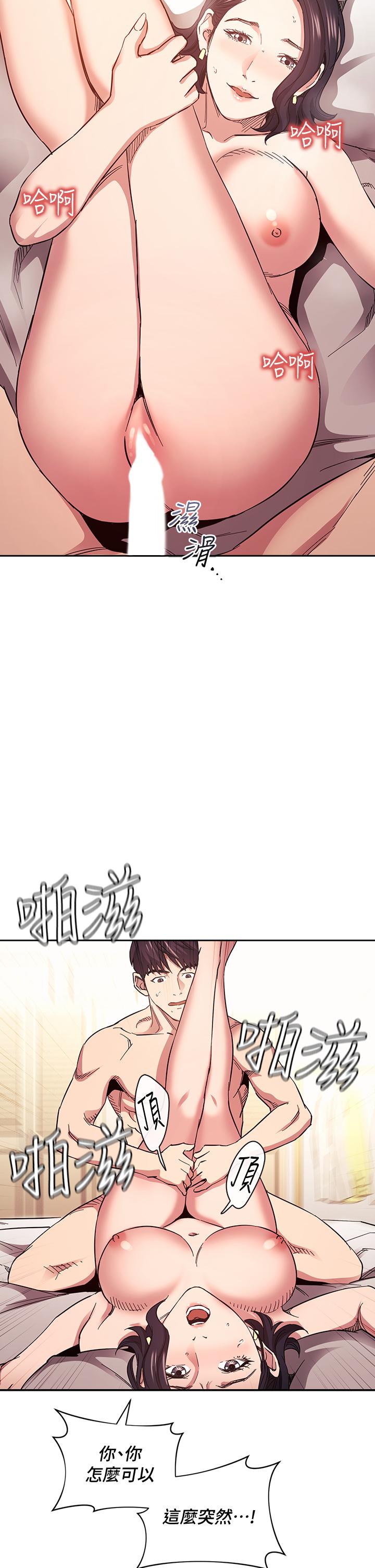 第25张