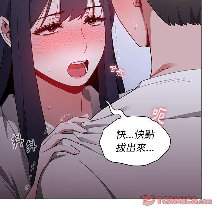 第53张