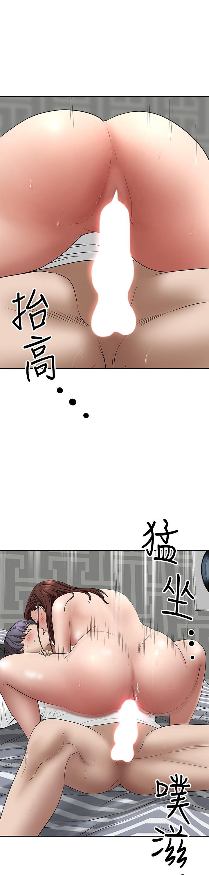第39张