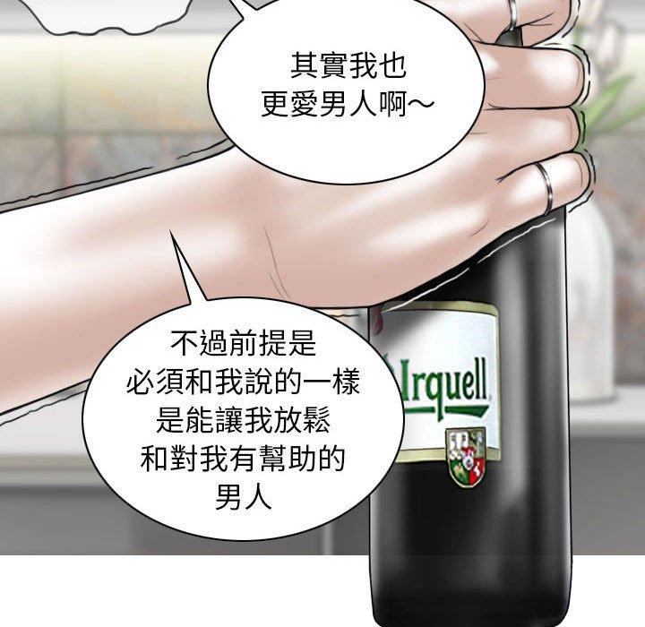 第128张