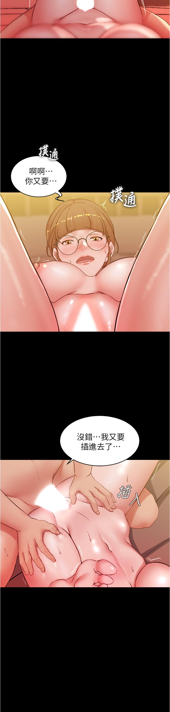 第32张