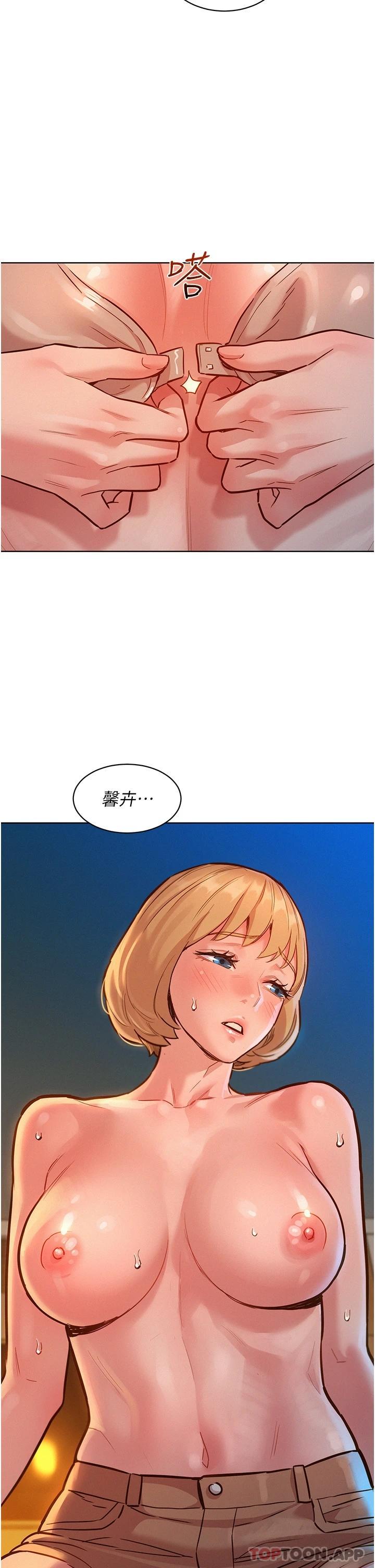 第28张