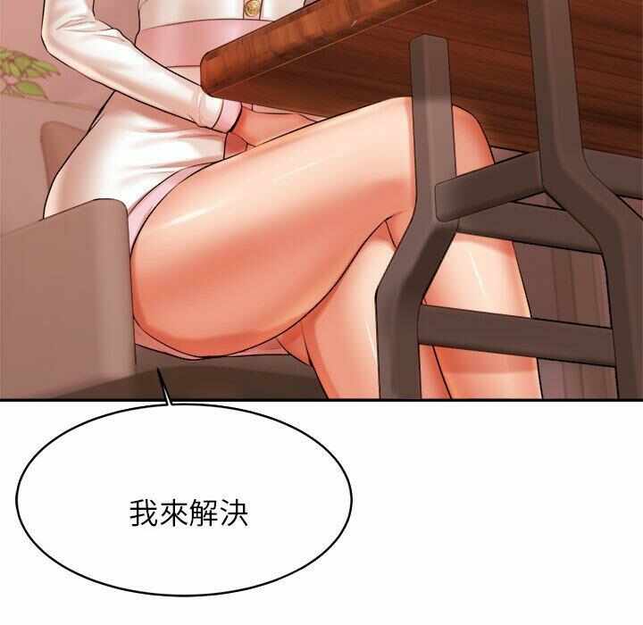 第196张