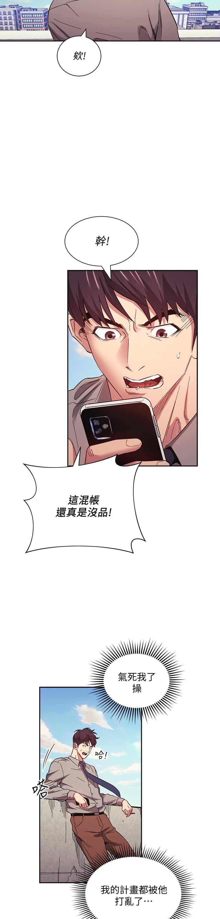 第22张