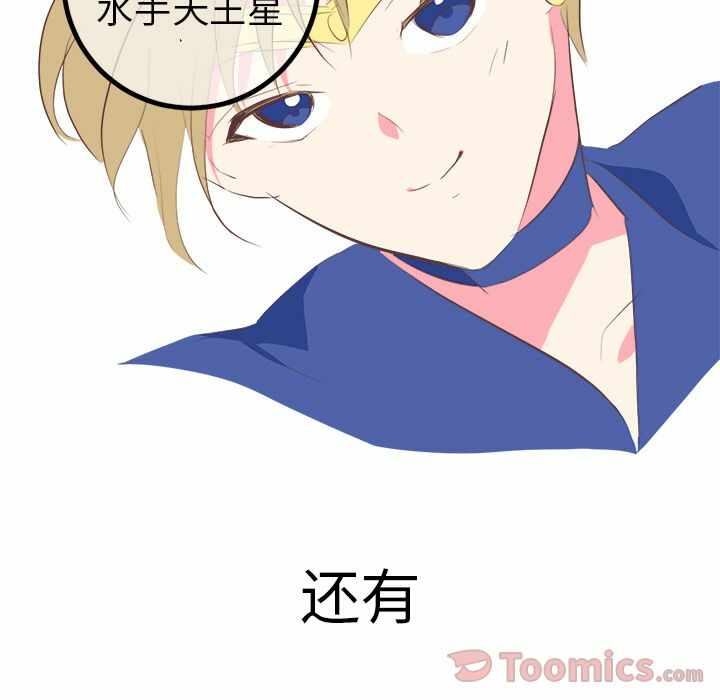 第32张