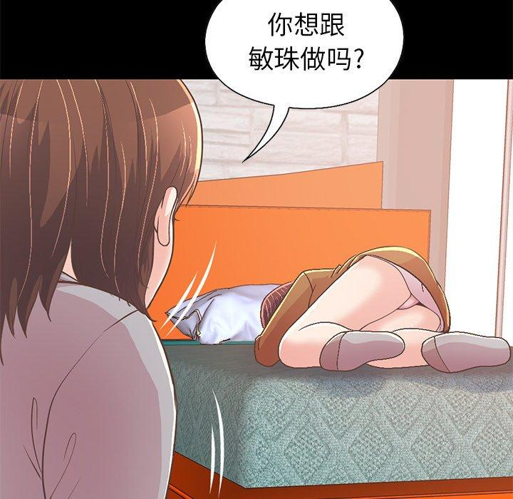 第129张