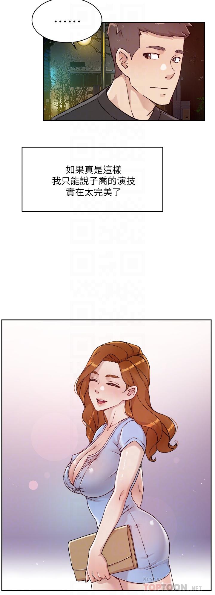 第10张