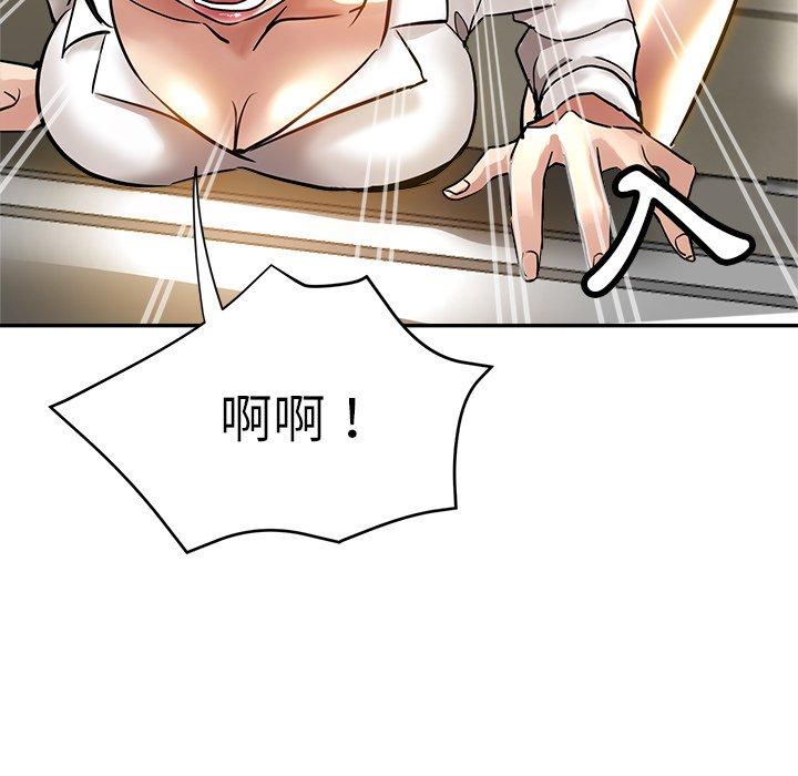 第54张